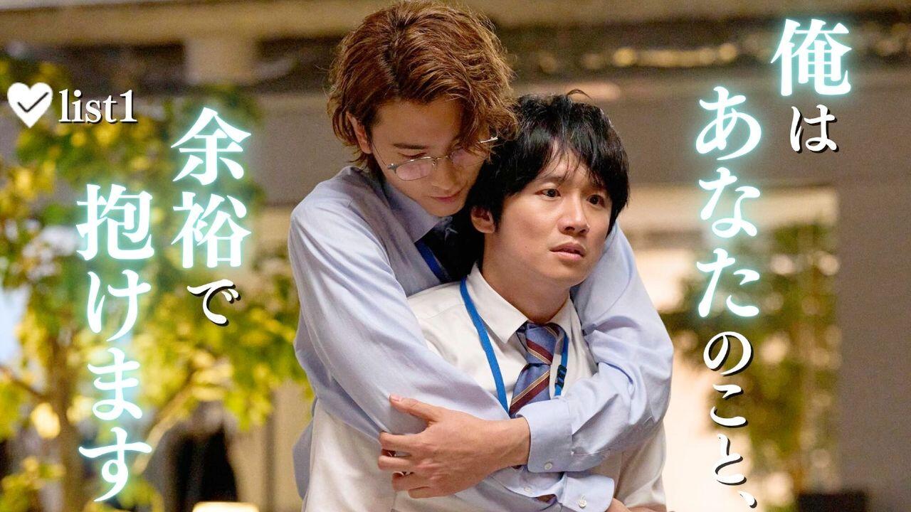 为爱发电】40までにしたい10のこと 第1話双语_哔哩哔哩_bilibili