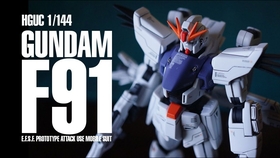 Niship Channel Hguc 1 144 Gundam F91 Build Review Hguc F91 涂装制作 哔哩哔哩 つロ干杯 Bilibili