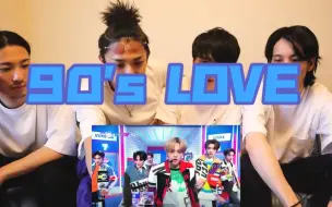 NCT U-90's LOVE  reaction