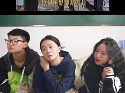 Download Video: 【05来辣reaction】当05后看beyond乐队古早综艺科普摇滚分类 黄家驹黄贯中俩把吉他就把摇滚类型给科普了！顺便怀念下唐朝和当年的摇滚巅峰