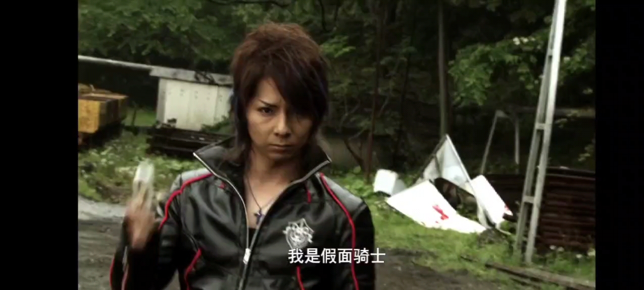 假面骑士e哥の初次登场