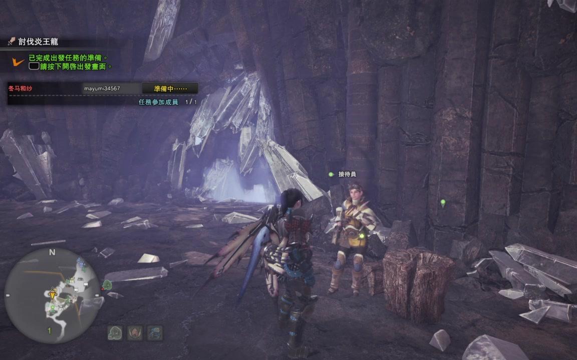 Mhw 怪物猎人世界弓单挑历战炎王龙稳扎稳打挖2分钟痕迹再开打 电影 52movs Com