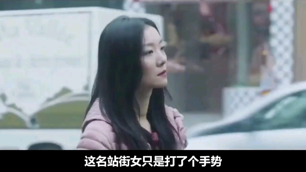 美女为在国外生存,只能沦落到下海干活!哔哩哔哩bilibili