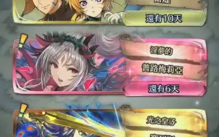 淫紋 搜索结果 哔哩哔哩 Bilibili