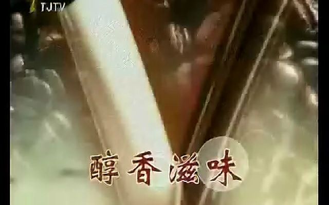 【广告时刻】娃哈哈呦呦奶咖—醇香滋味篇15秒(天津卫视播出版)哔哩哔哩bilibili