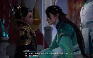 Download Video: 葱妹半投群