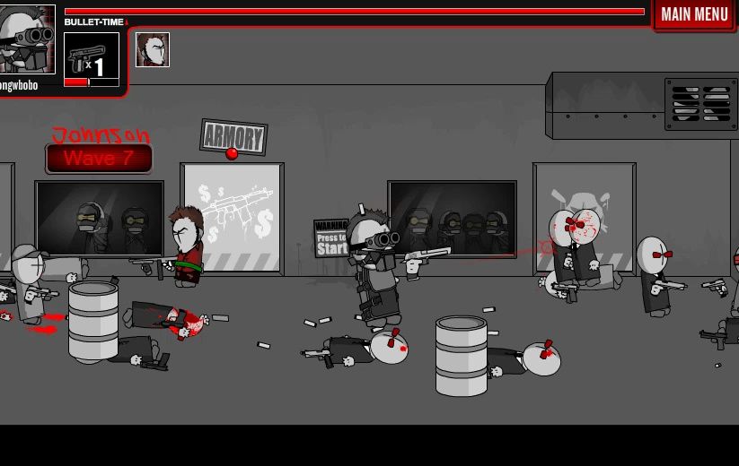 暴力迪吧巨人版(五)