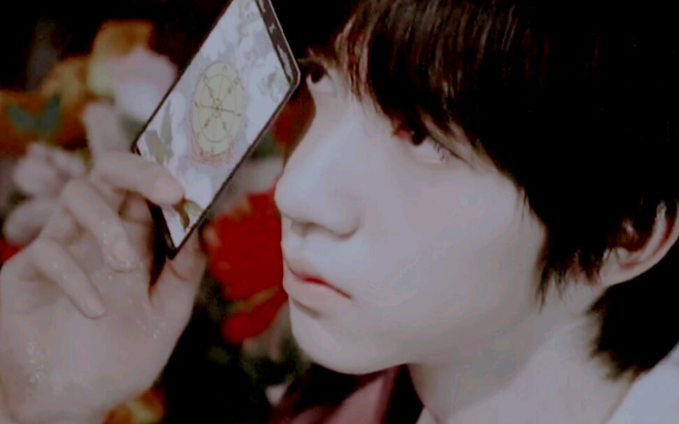 贺峻霖/play with fire/百变小樱63 6165