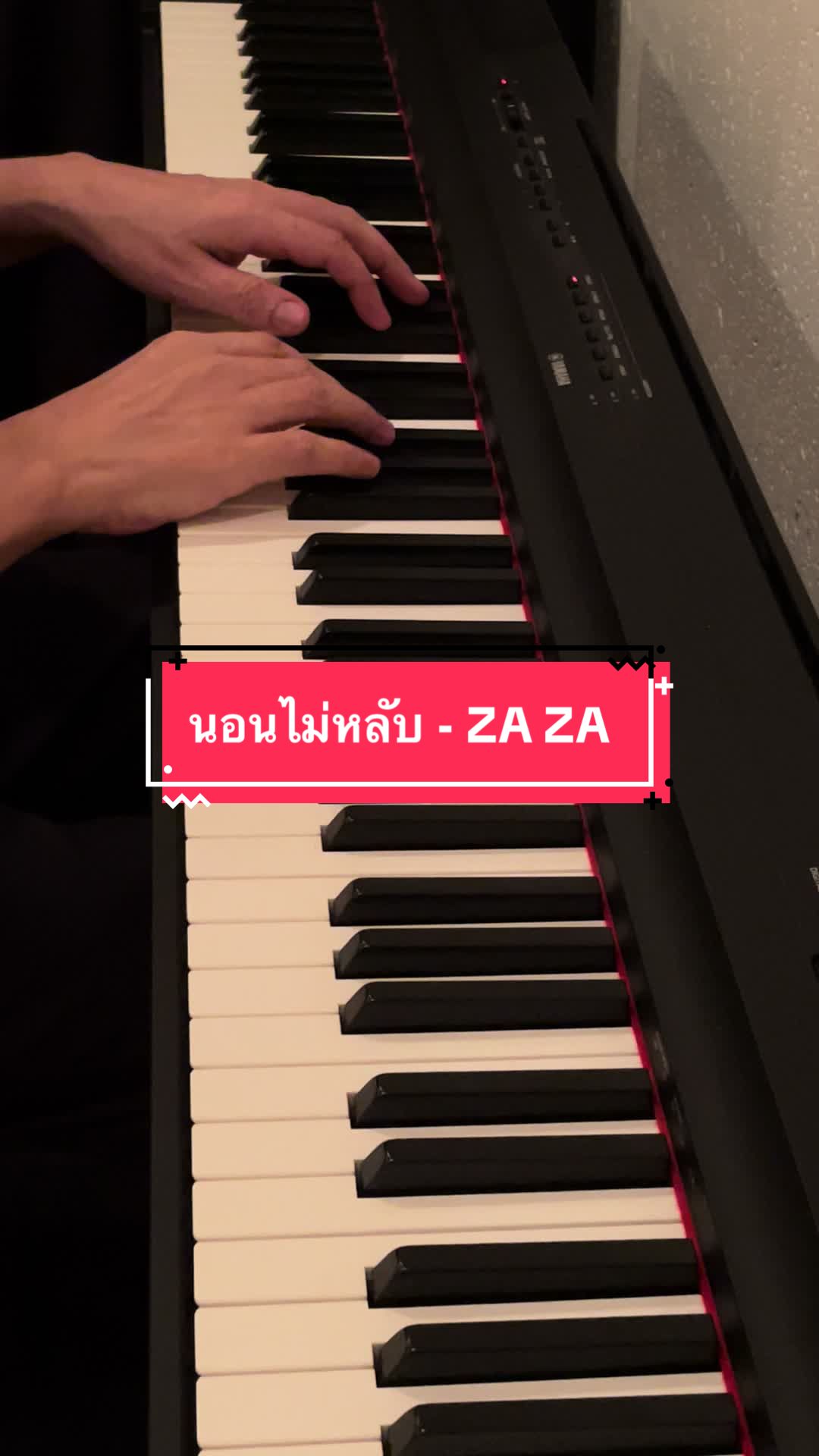 นอนไม่หลับ ZA ZA piano cover Lek ไพบูลย์ มณีขาว @Lek @Lek @Lek哔哩哔哩bilibili