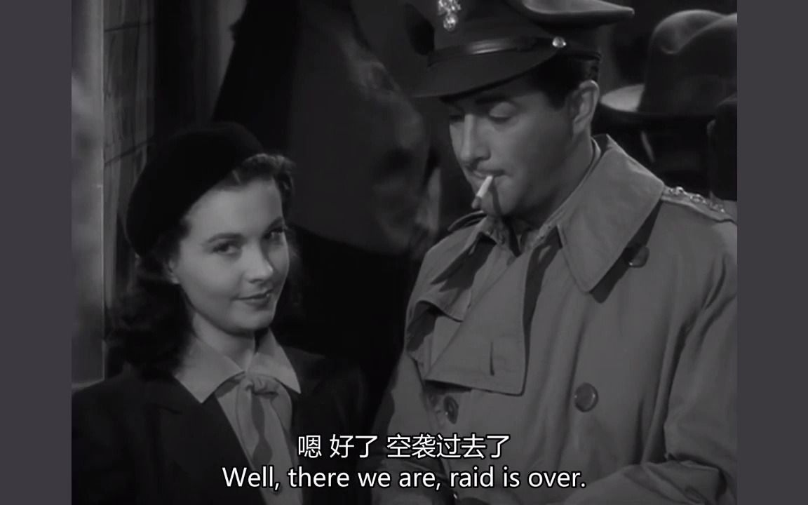 魂断蓝桥(4) - 深入了解