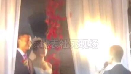婚礼现场新郎口误说出了初恋的名字 哔哩哔哩
