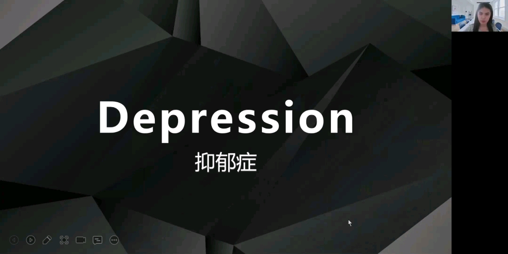 抑郁症英文演讲哔哩哔哩bilibili