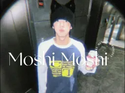 Download Video: 【AI COVER】哞西哞西～TWS金道勋 - Moshi Moshi（原唱：Nozomi Kitay）