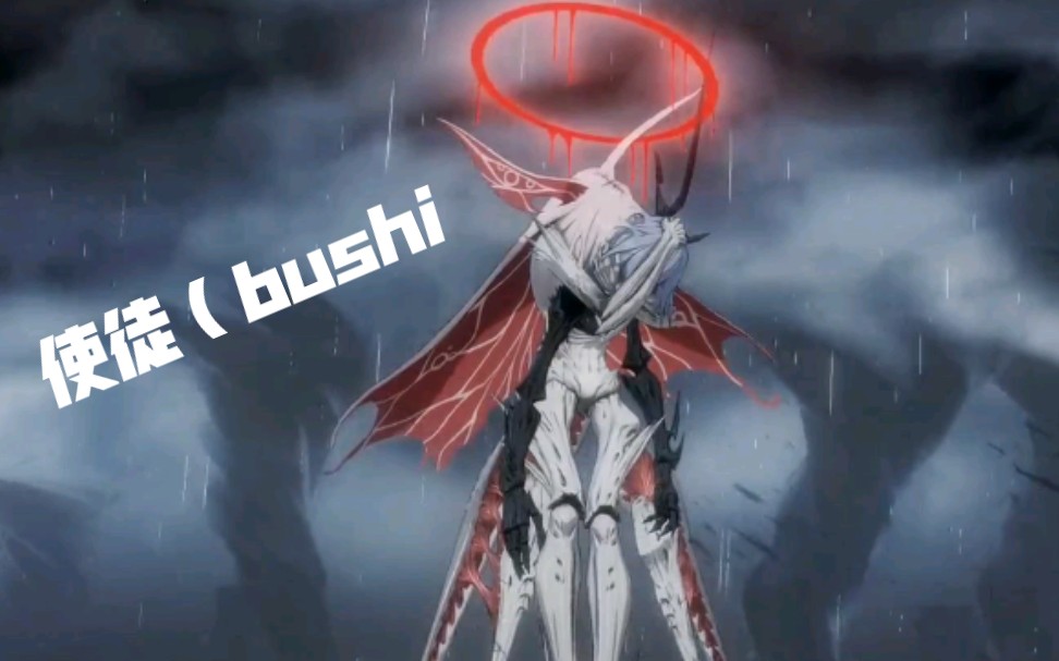 战双帕弥什-新boss:千子 初见杀_哔哩哔哩bilibili_战双帕弥什