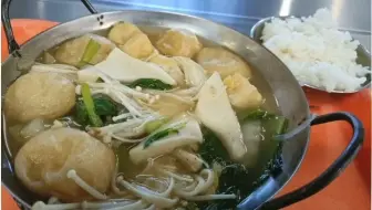 《遇见你，东华》 王安然  经管2104