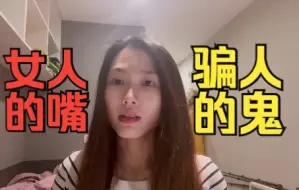 Descargar video: 说好一起做单身狗，你却背着我找了别的狗