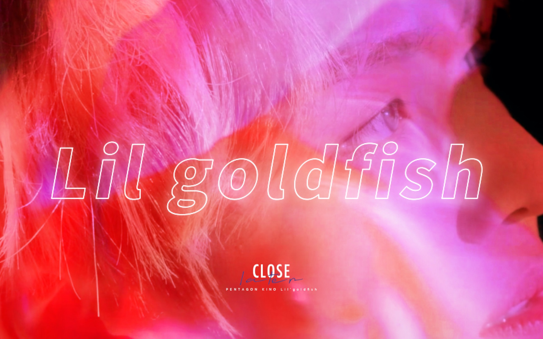 pentagonkino姜炯求daisy舞台微踩点混剪lilgoldfish