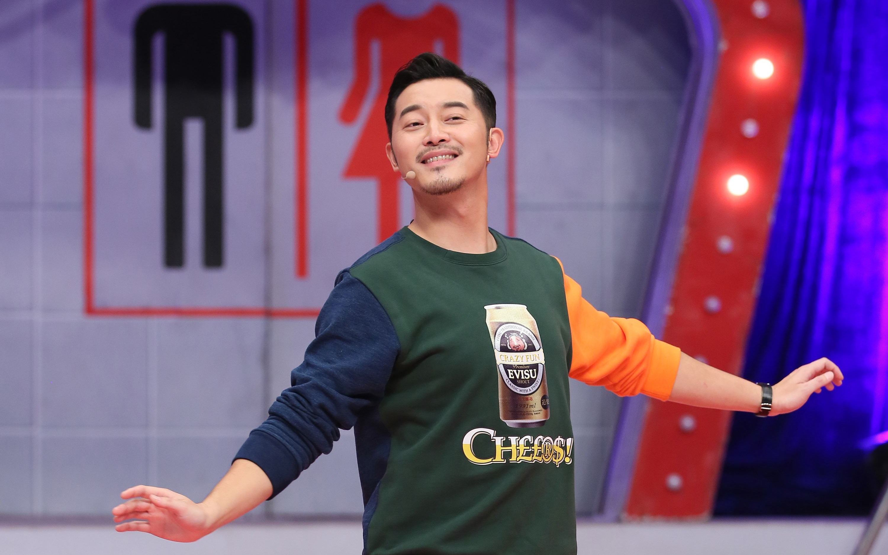 盘点沙溢综艺搞笑集锦