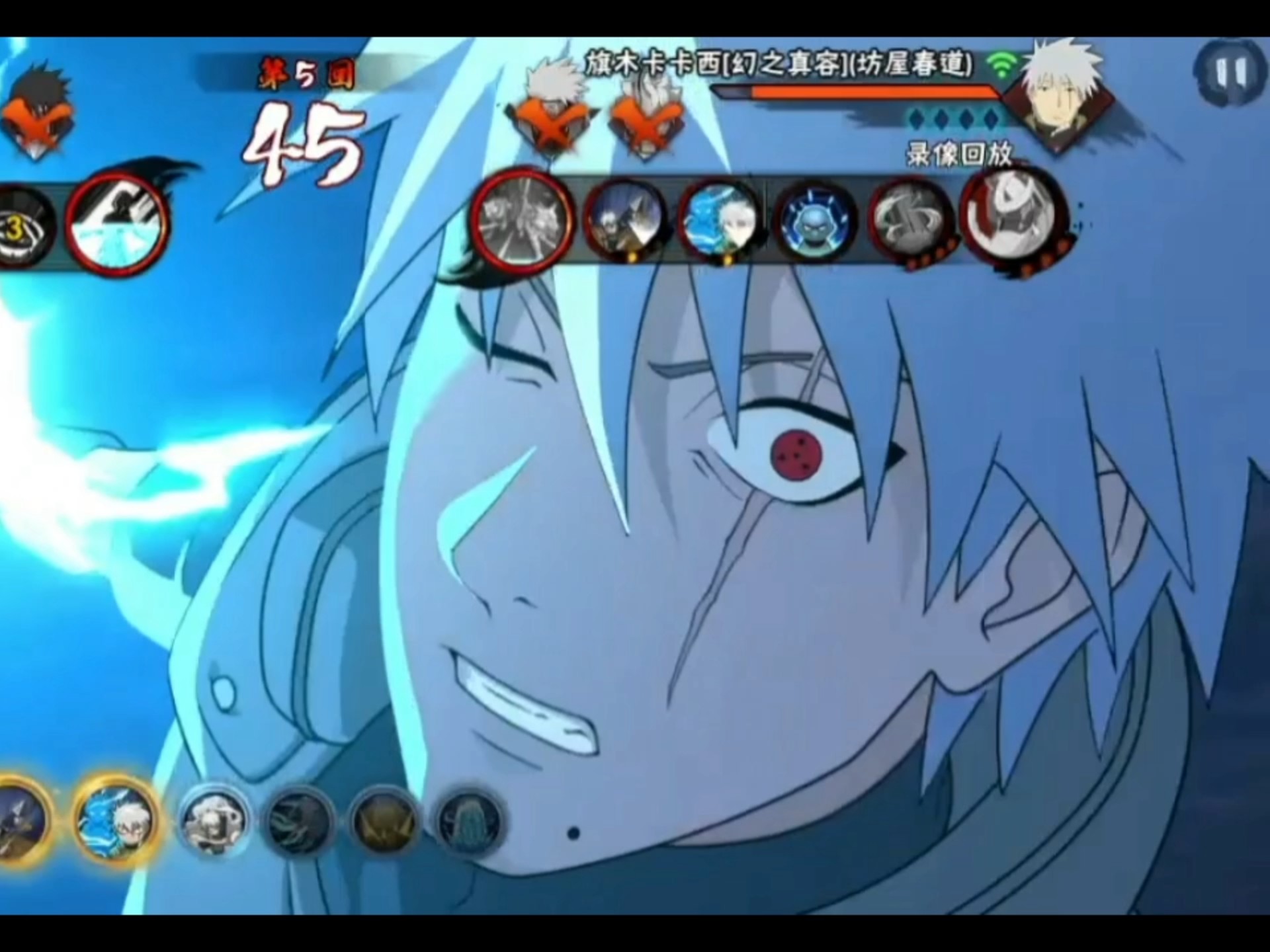 —你前后摇,我开大招.走位欺骗,奥义终结