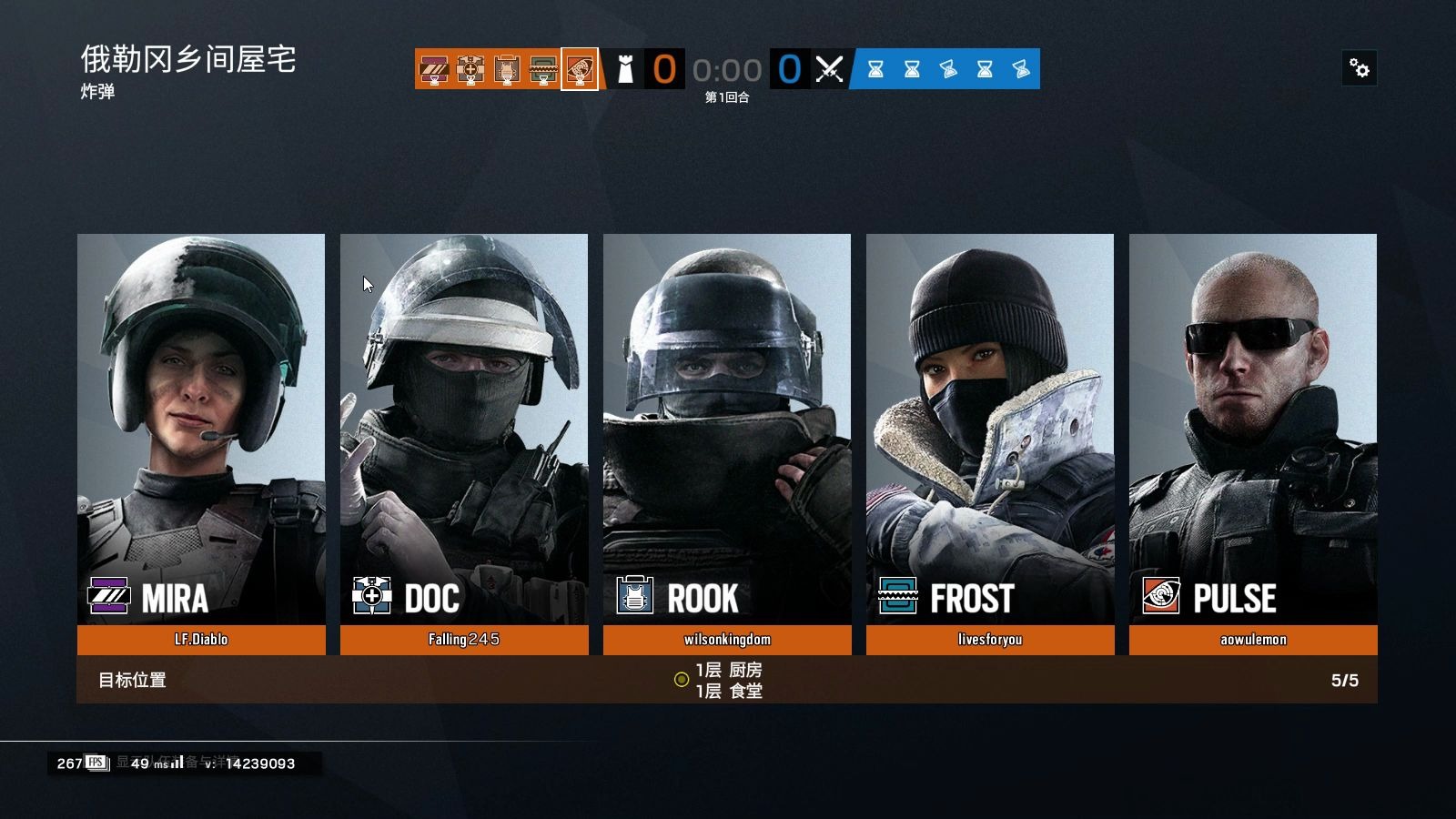 rainbowsix白给日常