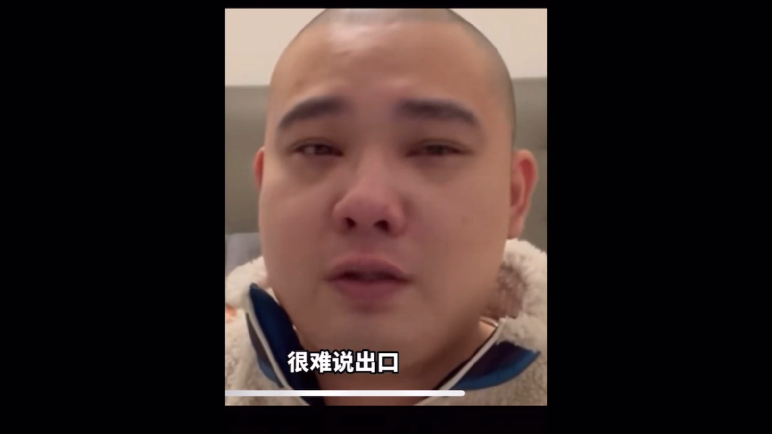 狠狠拷打李老八足球c罗深圳