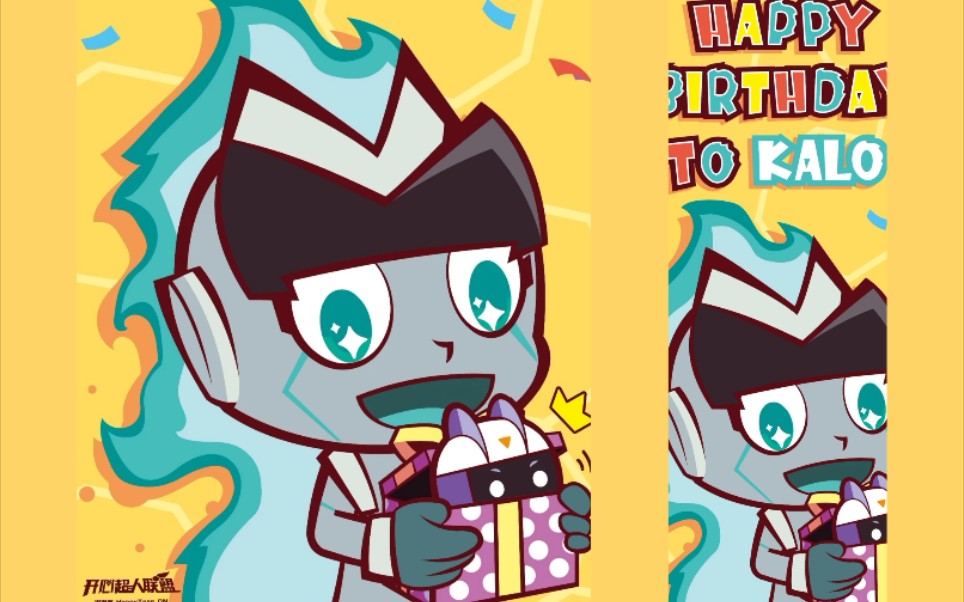 【开联/伽罗生贺/燃向】叮!您的超苏上将已送达!生日快乐