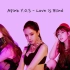 [繁中韓字] Apink YOS - Love is Blind