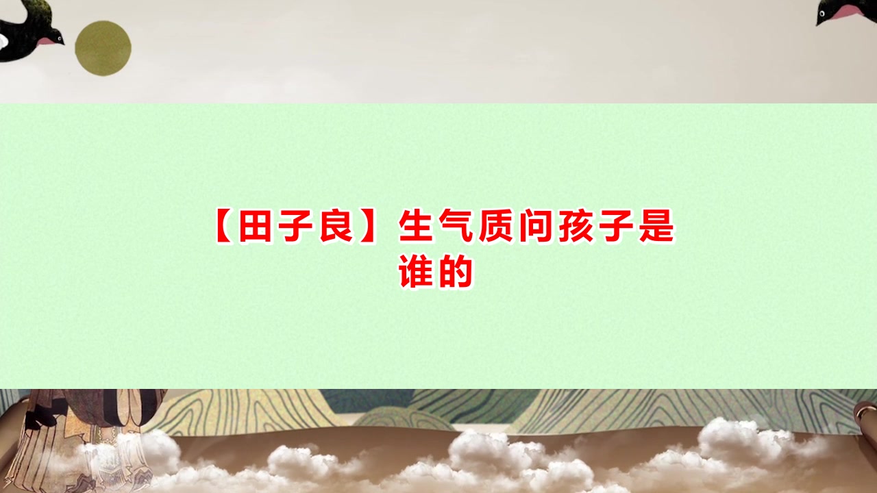 剧本杀《案件重演》剧本杀故事真相还原+流程线索答案复盘【亲亲剧本杀】哔哩哔哩bilibili