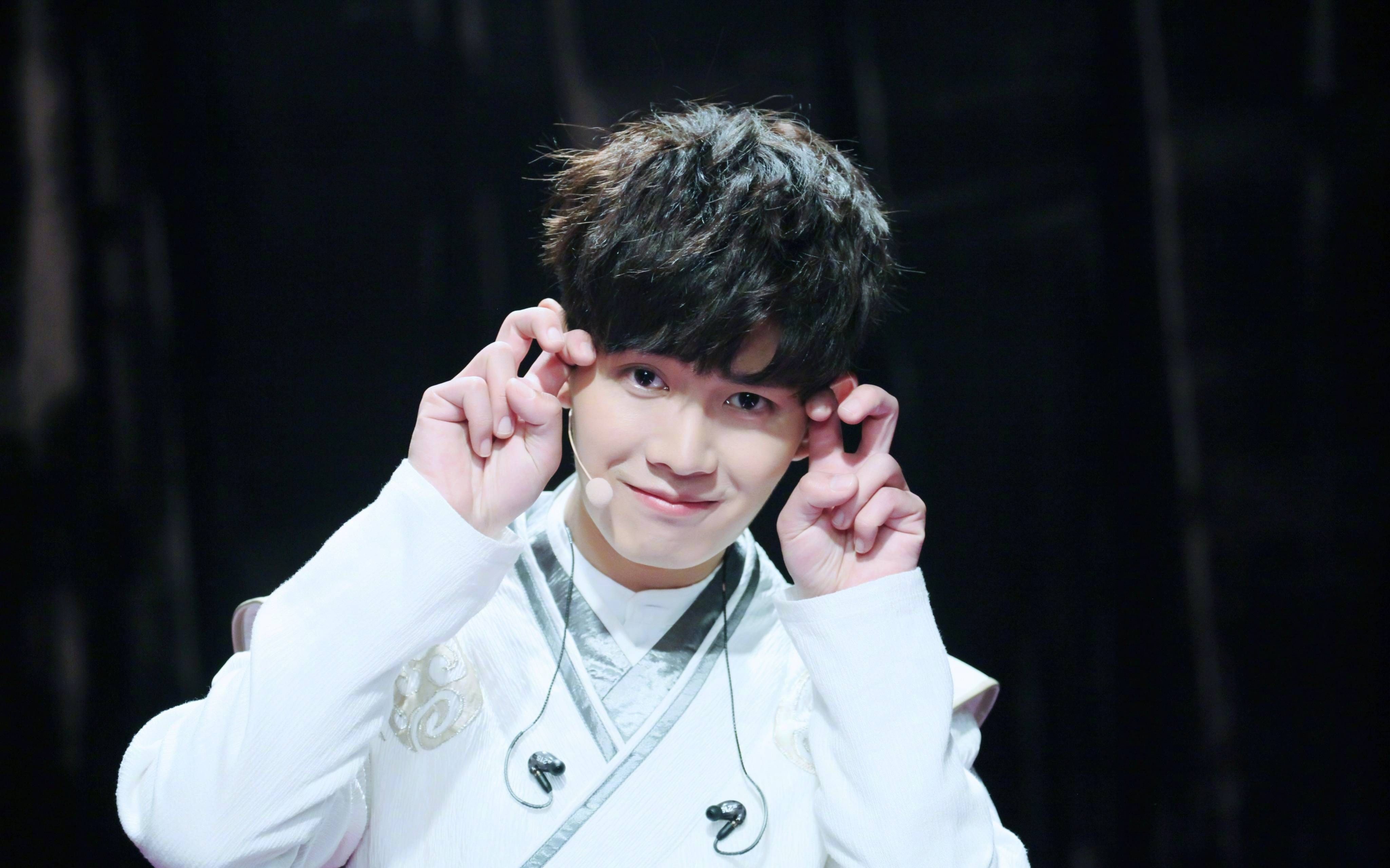 【任嘉伦】快乐大本营 王牌对王牌_跳舞特辑