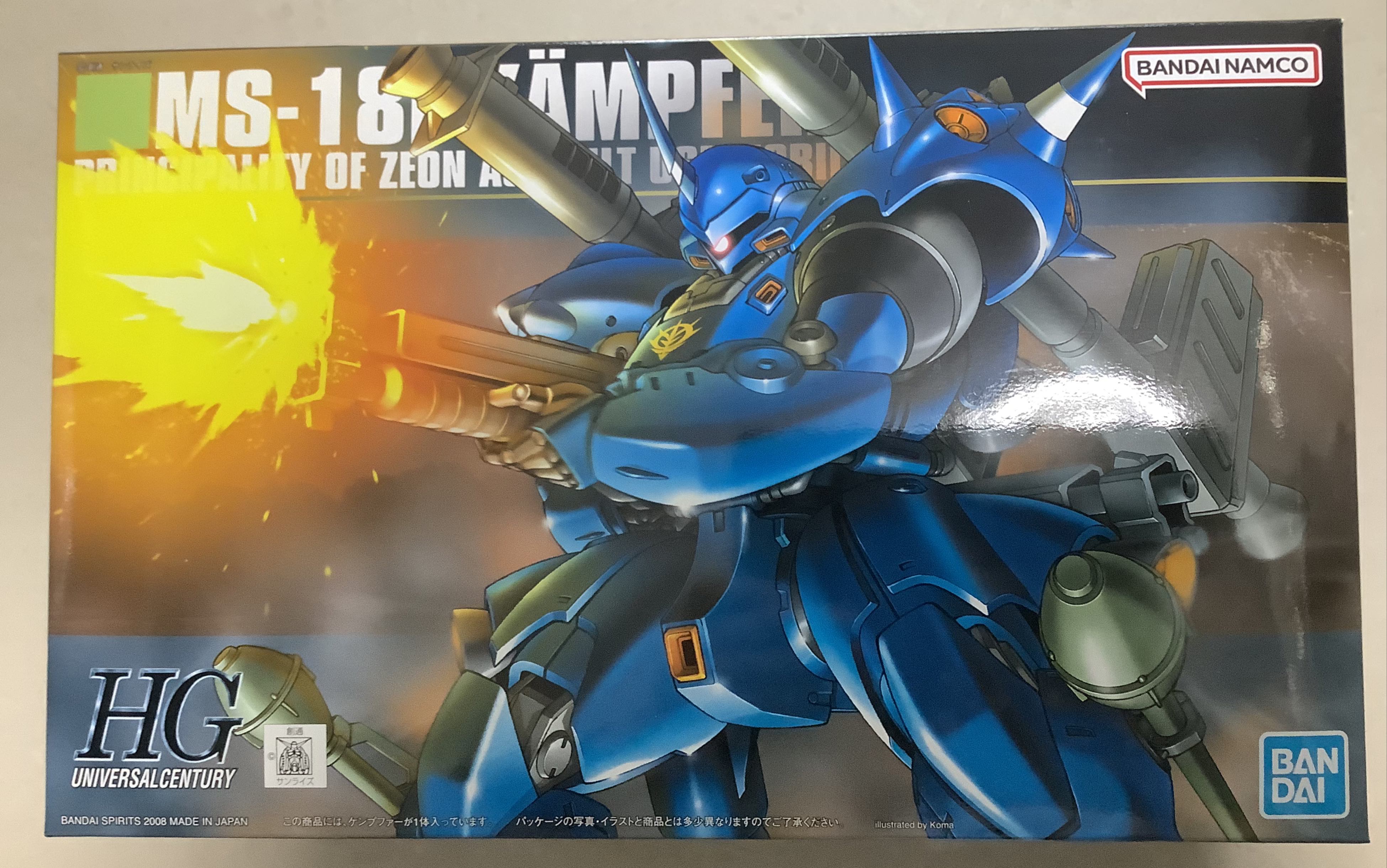 (万代)hg京宝梵测品