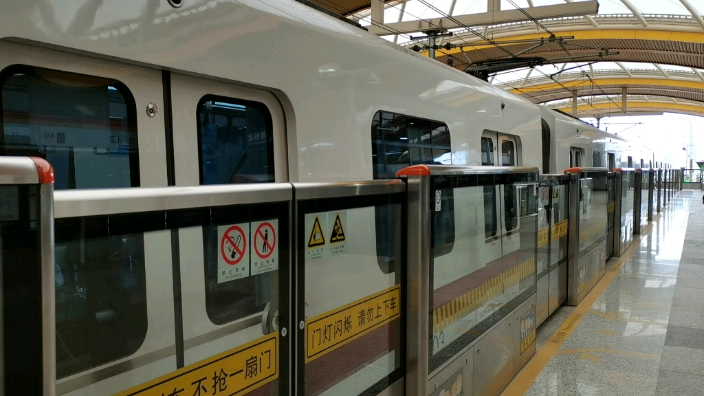 【上海地铁11号线】1167#伪咖元老出秀沿路站 迪士尼站方向_哔哩哔哩