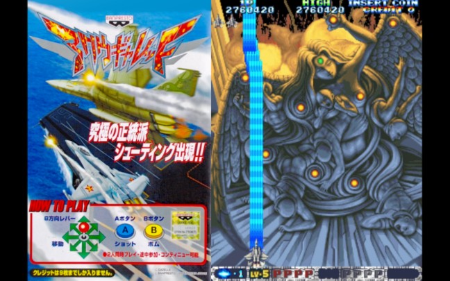 星际旅行:石破天惊 - 资源合集 - 小不点搜索