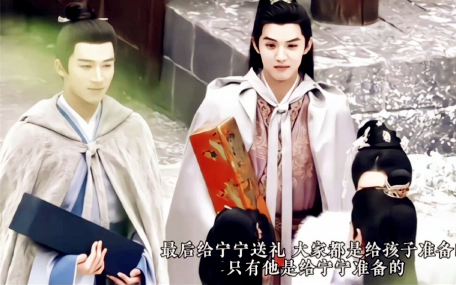 宁安如梦:宁二生下龙凤胎,燕临张遮来送礼,谢危还是那么爱吃醋
