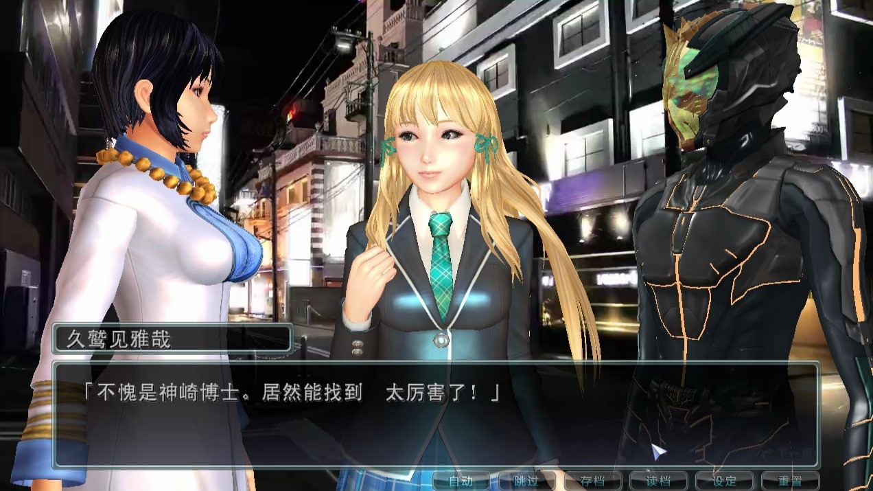 猎影之狼win10帧数补丁60帧运行效果测试p36