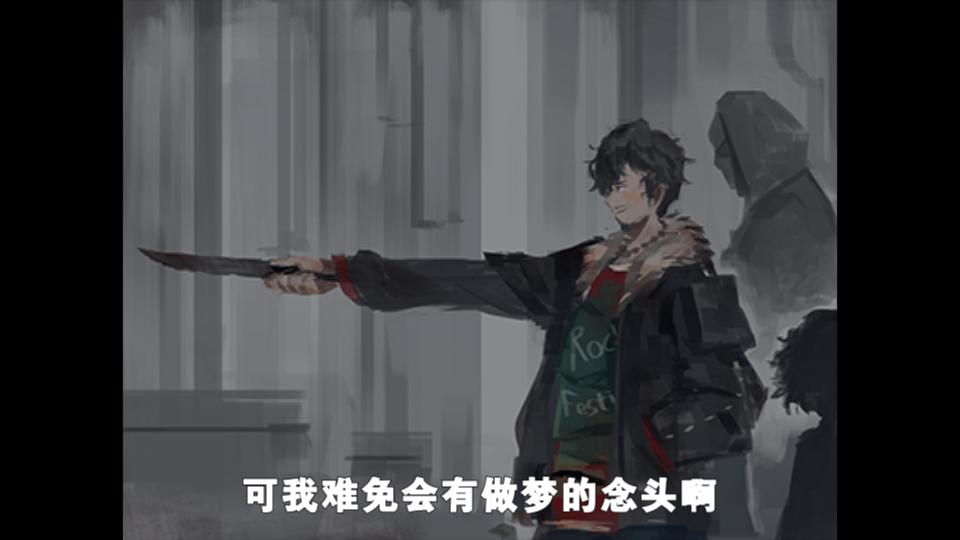 活动作品废墟图书馆来宾故事耗子篇