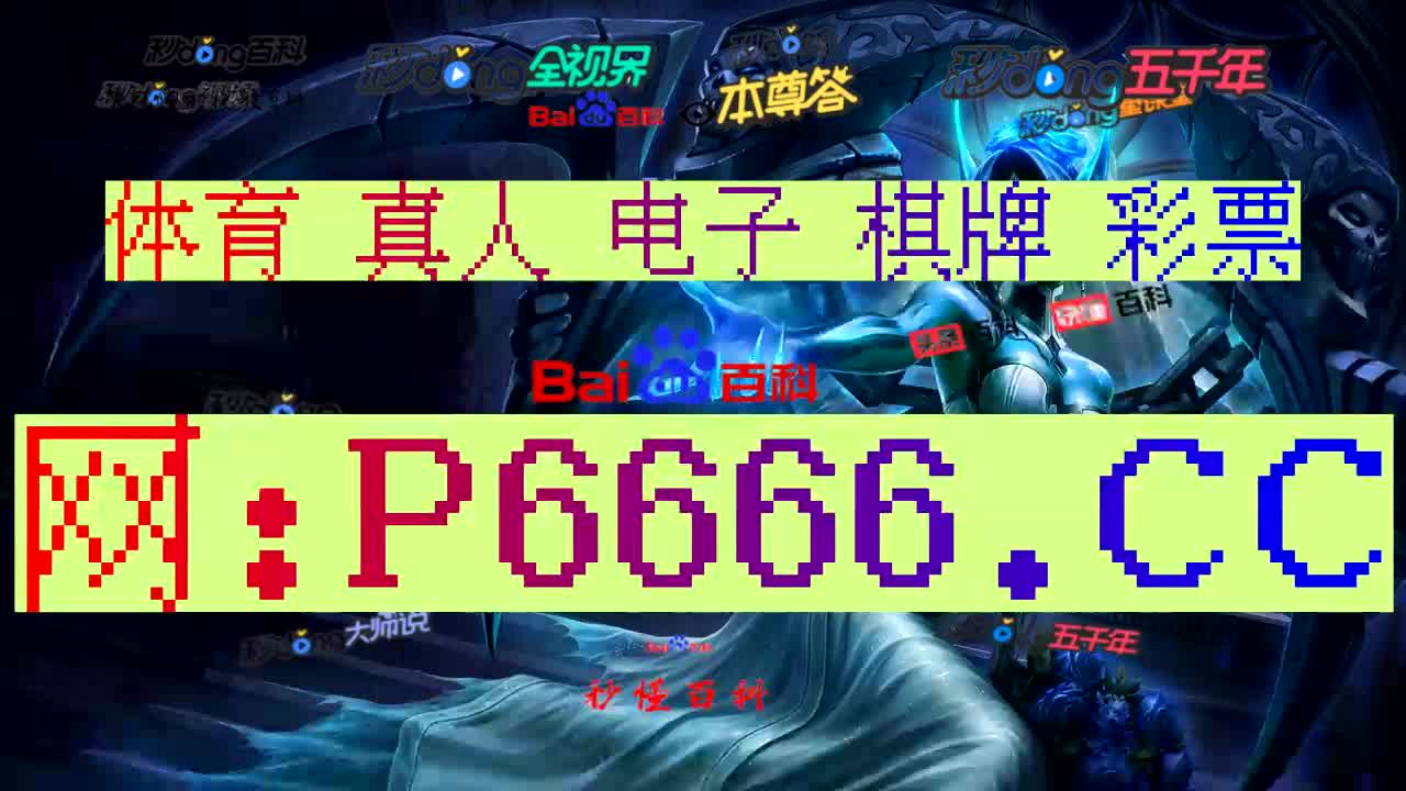 六分钟带你了解开心十三张开挂