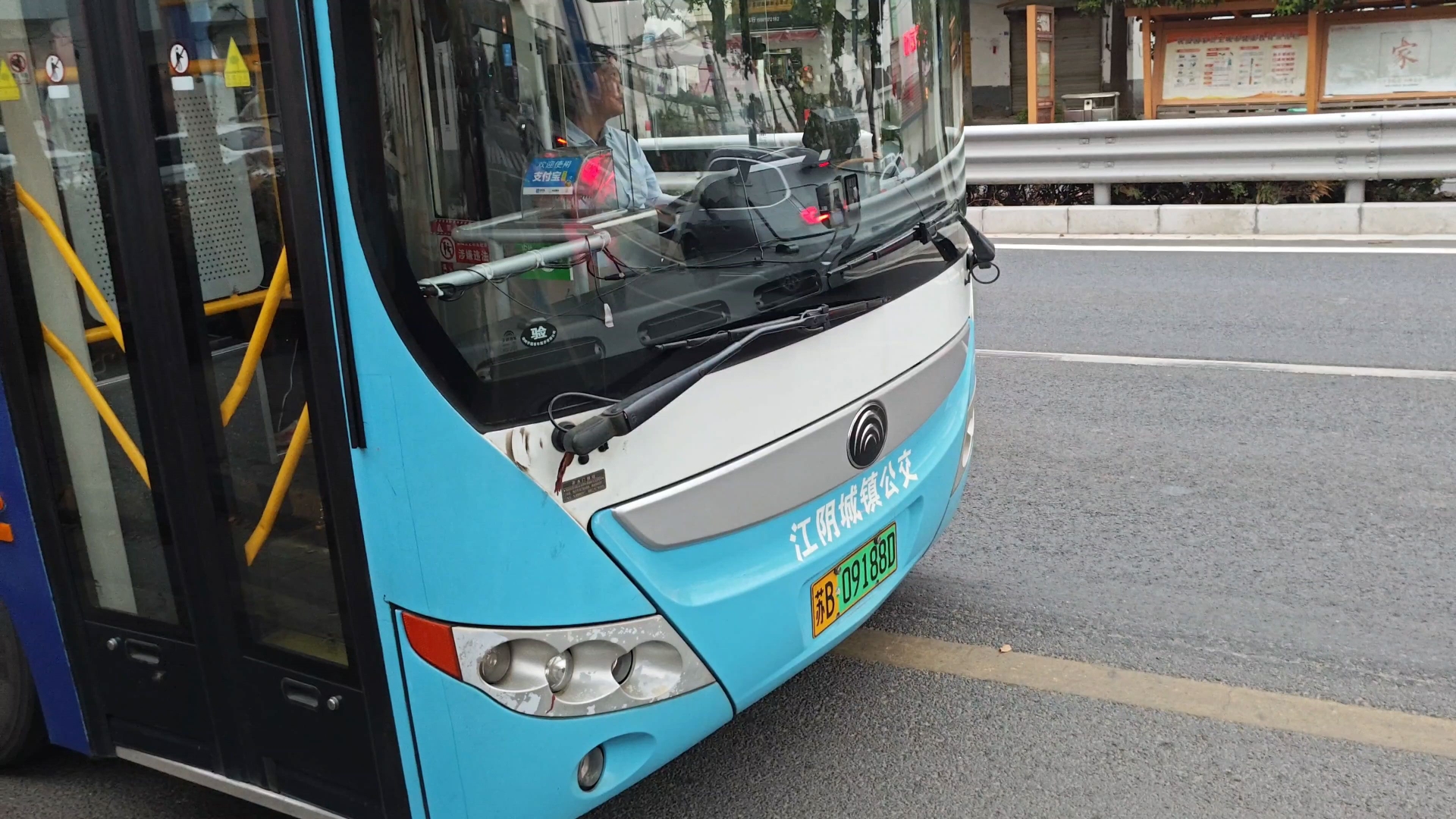 『江阴城镇公交201路』红房子医院至坊前新村区间 前排展望pov