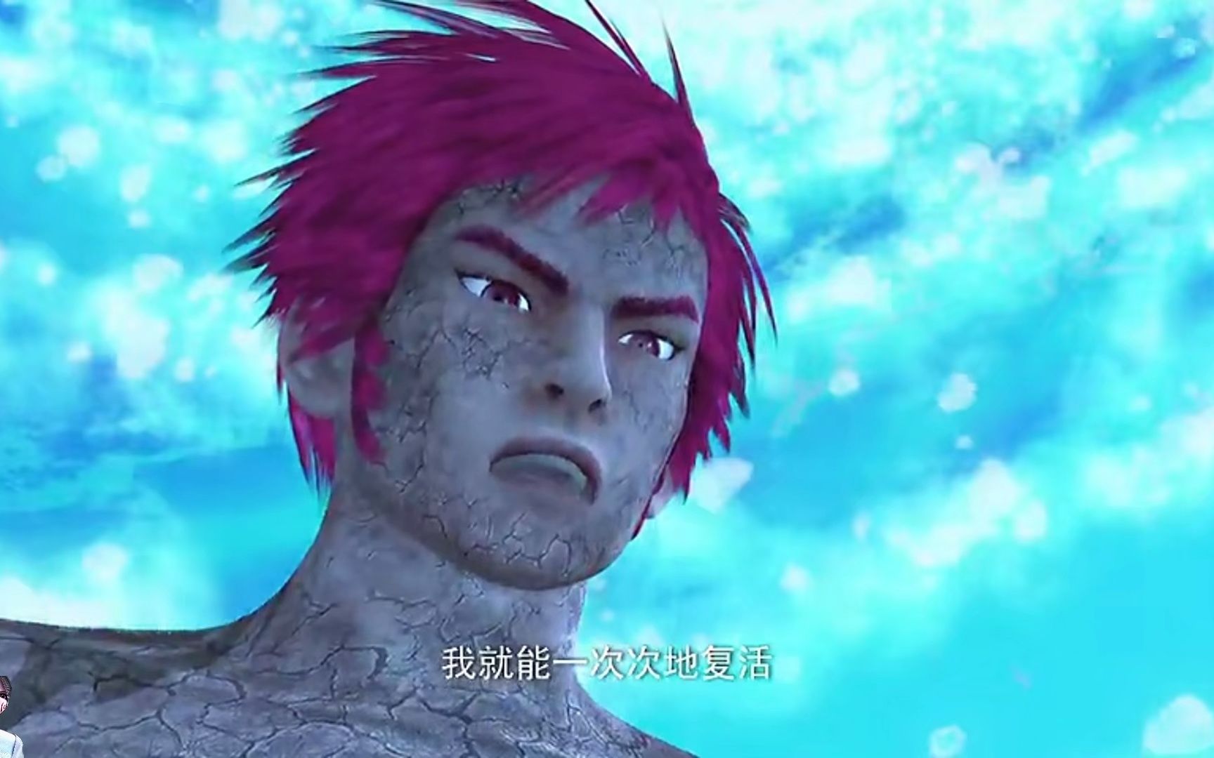 【极致4k60帧调色修复,收藏级画质】破阵统领和山鬼谣联手干掉了三魂