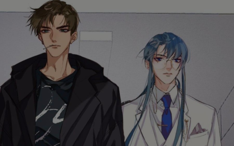 不健全关系(骨灰奶茶5)