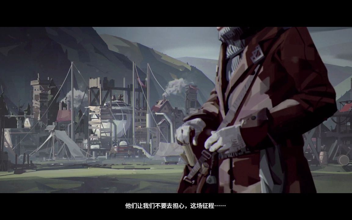 冰汽时代最后的秋天普通难度工程师选项