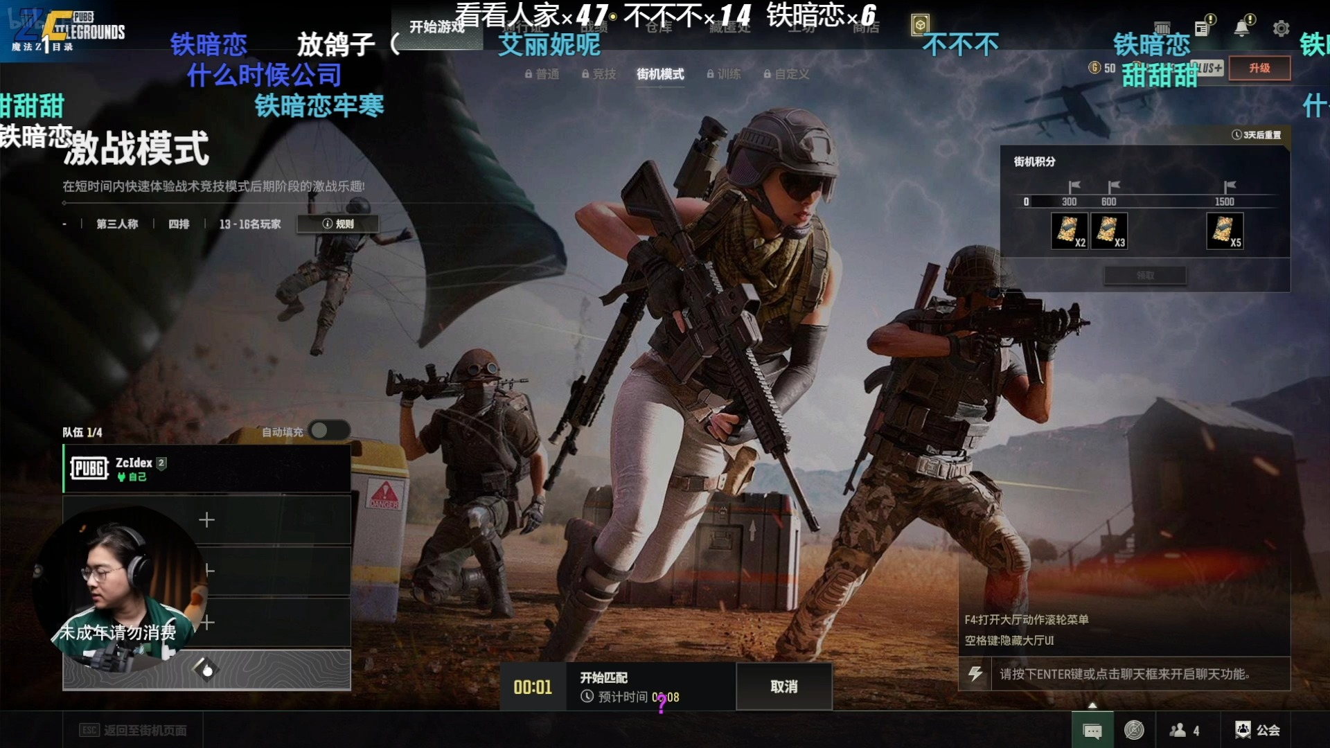 pubgmobile官网=pubgmobile官网入口下载手游