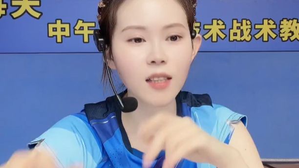 26.9.14 小韩