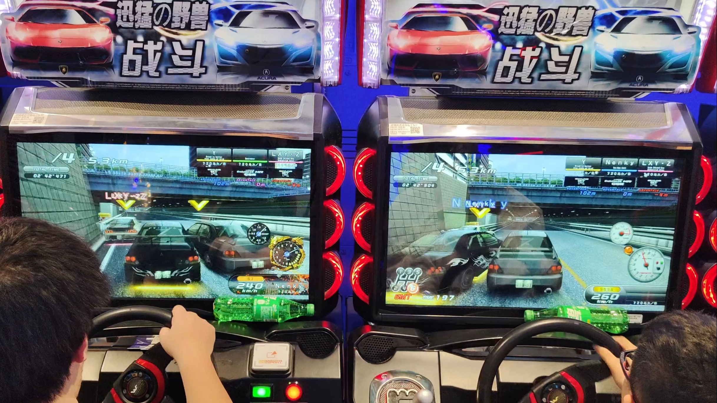 莆田22门店赛 决赛