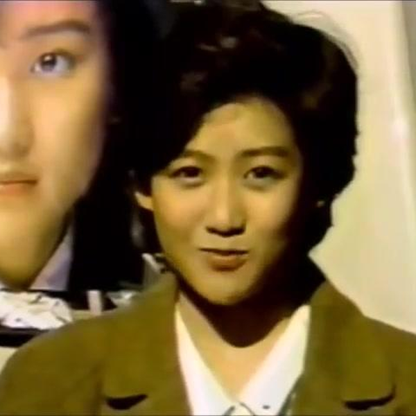 岡田有希子 禁じられたマリコ メイキング＆NG集 （1986）_哔哩哔