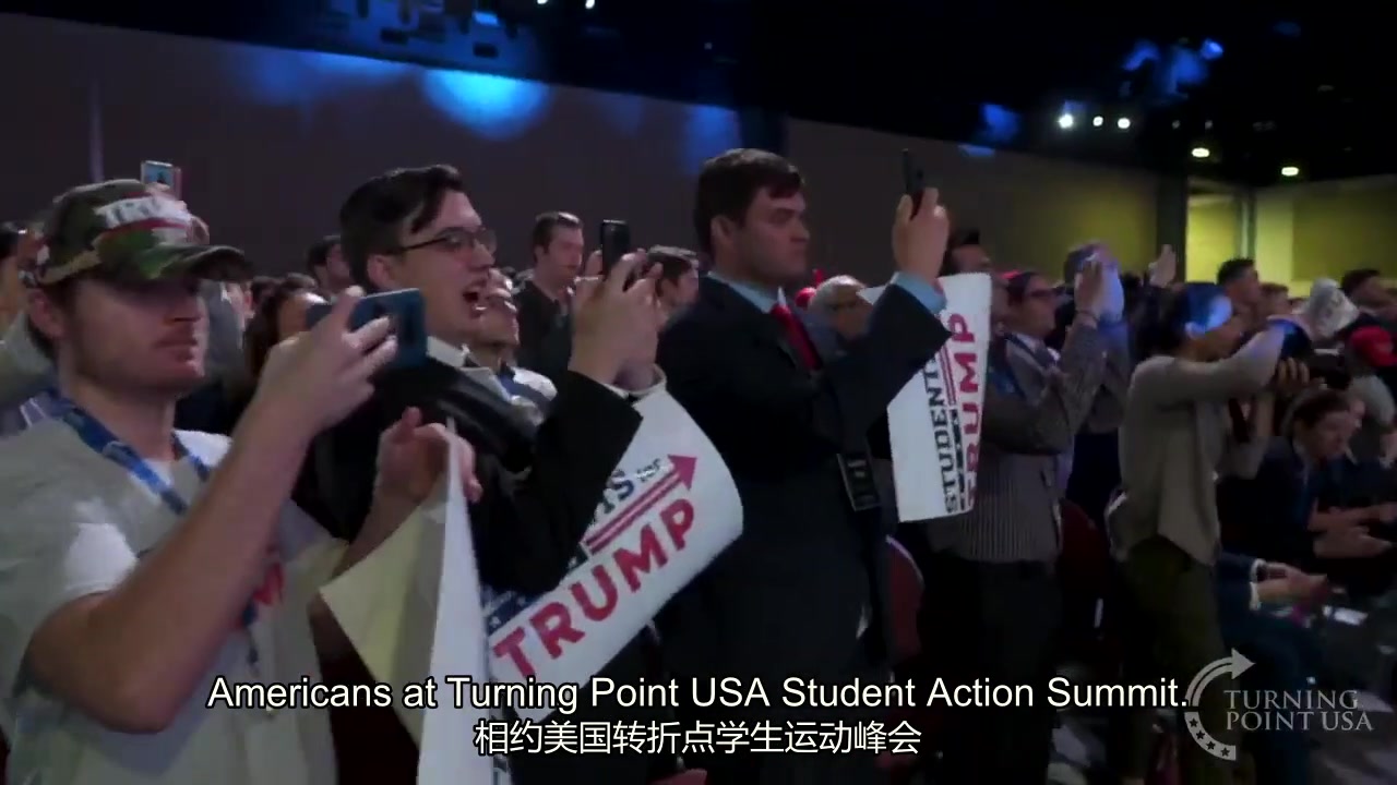 [图]美国转折点学生运动峰会（ Turning Point USA Student Action Summit）：川普致辞