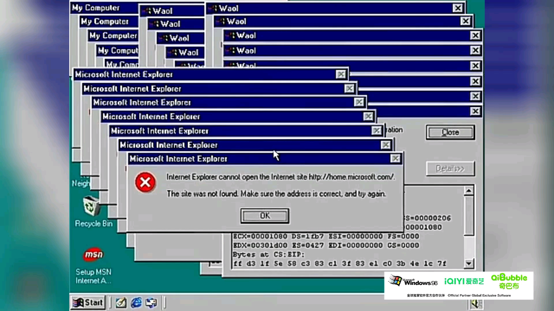 windows98全网官方宣传片首发(3)