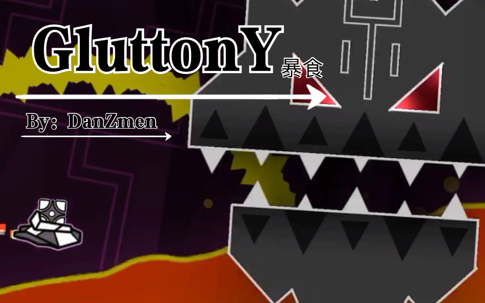 几何冲刺蛋子男的七宗罪系列之暴食