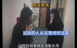 Télécharger la video: 【宋昕冉】X队九周年，这是我们动物园新研发的猩猩