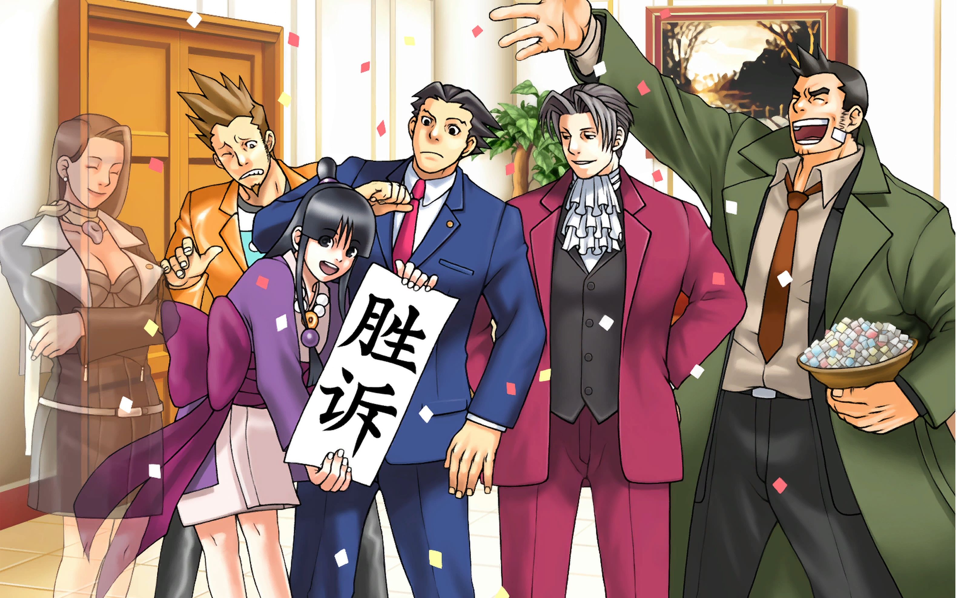 逆转裁判1 第四章6