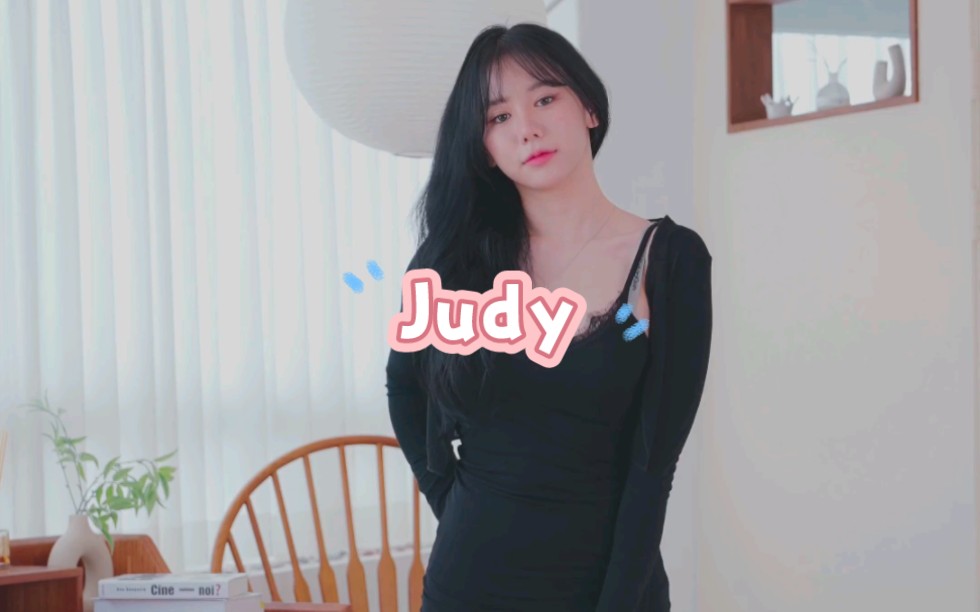 [图]韩国 Judy 试穿